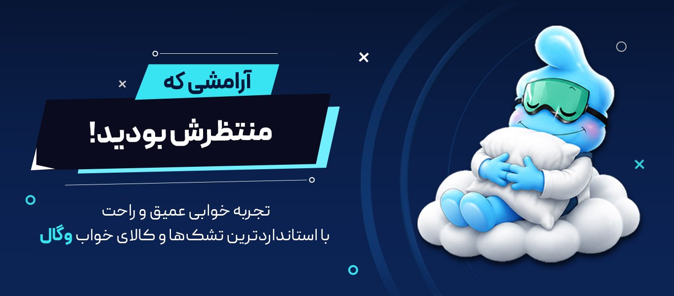 00بنر-سایت-اسلایدر