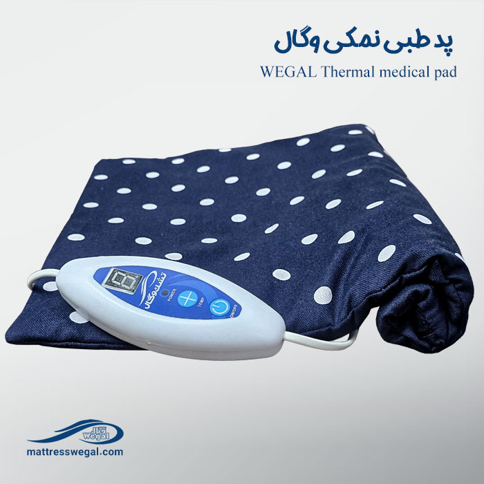 پد حرارتی کیسه نمک برقی