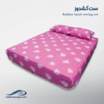 ست کشدوز کد scwb01 ابعاد دونفره رنگ صورتی
