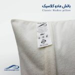 خرید بالش ضد حساسیت قیمت بالش سفید